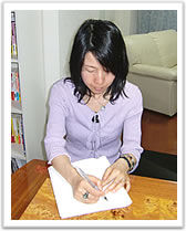 今村ちほこ