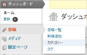 category1