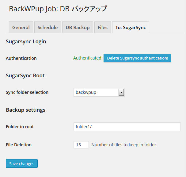 backWPup-設定完了