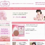 リニューアルサイトのご紹介(ラ・アンジェ南青山様) リニューアルサイトのご紹介(ラ・アンジェ南青山様)