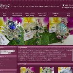 ネットショップのご紹介(アイリスナナ様) ネットショップのご紹介(アイリスナナ様)